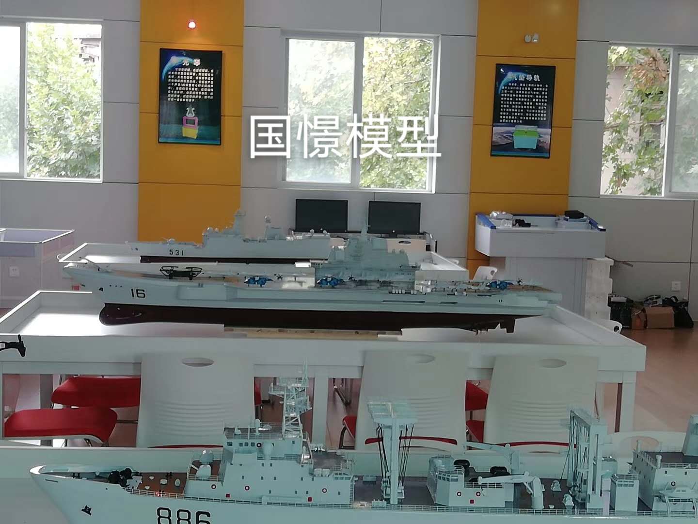 绩溪县船舶模型